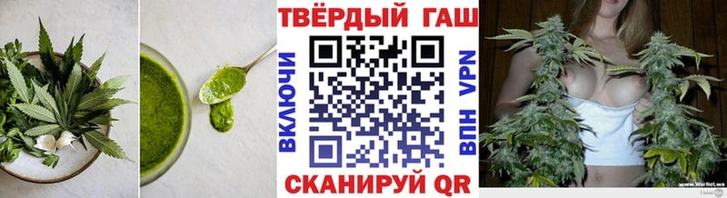 MEGA tor  Можайск  Cannafood марихуана 