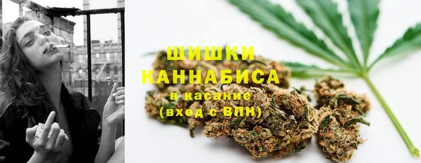 кокаин премиум Ступино