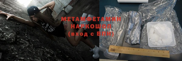 кокаин колумбия Строитель