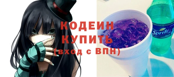 ешки Верхнеуральск