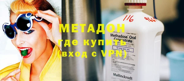 кокаин колумбия Строитель