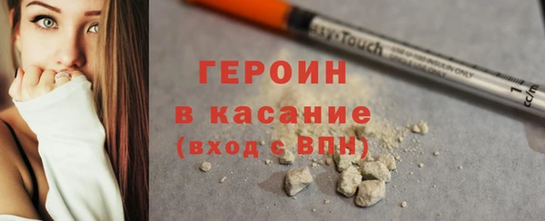 PSILOCYBIN Верея