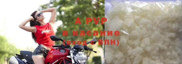 ешки Верхнеуральск