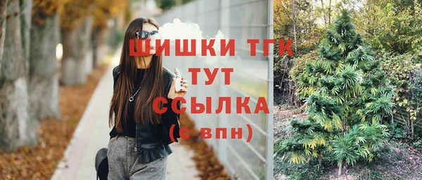 ешки Верхнеуральск