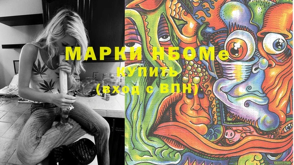 кокаин премиум Верхний Тагил