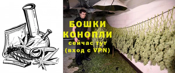 кокаин колумбия Строитель