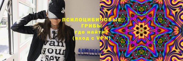 кокаин премиум Верхний Тагил