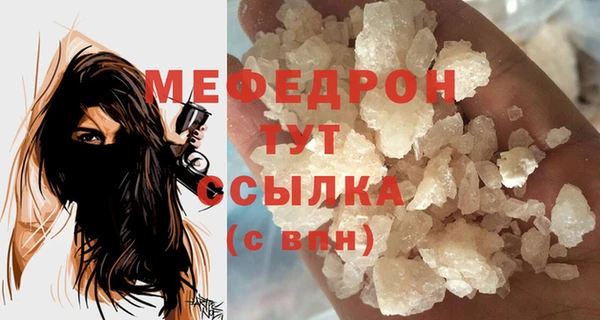 кокаин премиум Верхний Тагил