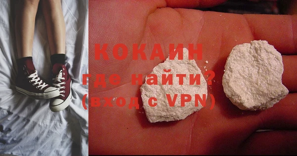 ешки Верхнеуральск