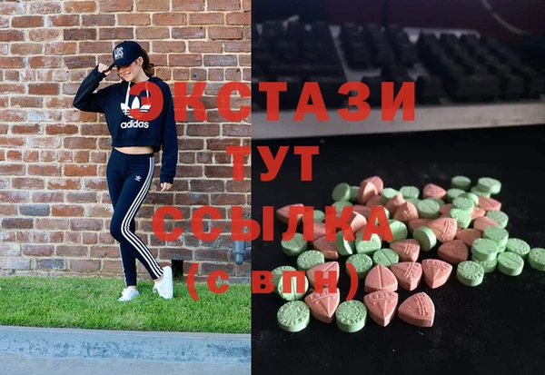 кокаин колумбия Строитель