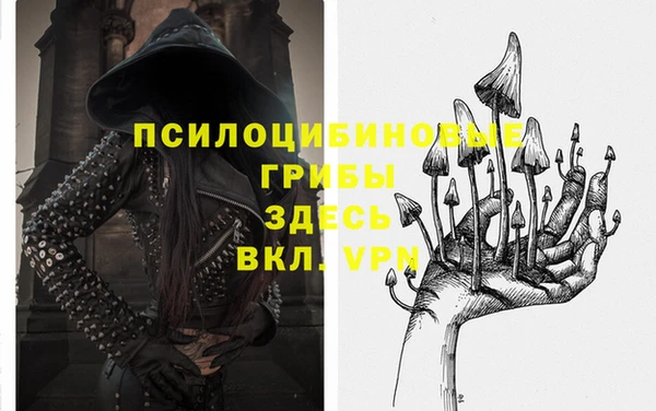 кокаин премиум Верхний Тагил