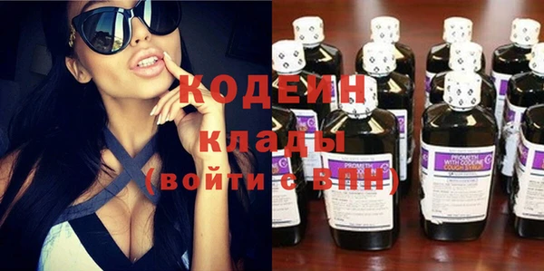 PSILOCYBIN Верея