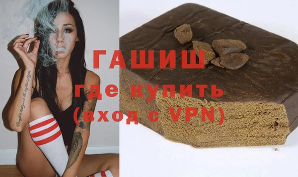 ешки Верхнеуральск