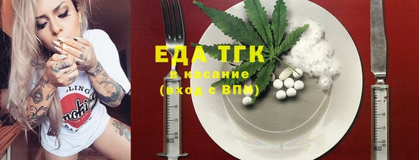 PSILOCYBIN Верея