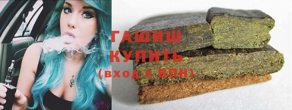 кокаин премиум Верхний Тагил