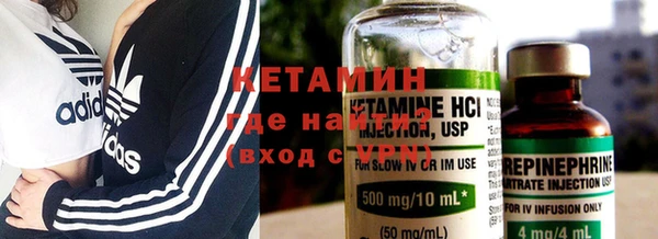 PSILOCYBIN Верея
