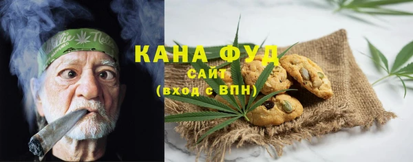 амфетамин Карабаново